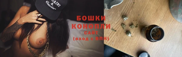 ALPHA-PVP Гусиноозёрск