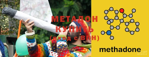 сатива Гусев