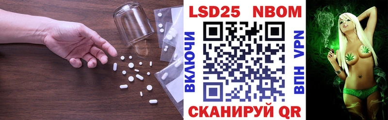 Купить закладки  Березники  ЛСД экстази кислота 